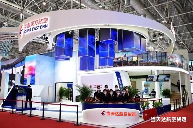 昆玉到北京空运 航空货运 航空物流  航空快递 托运